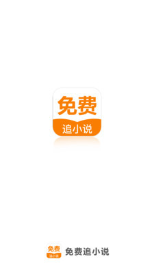 欧宝app登录入口